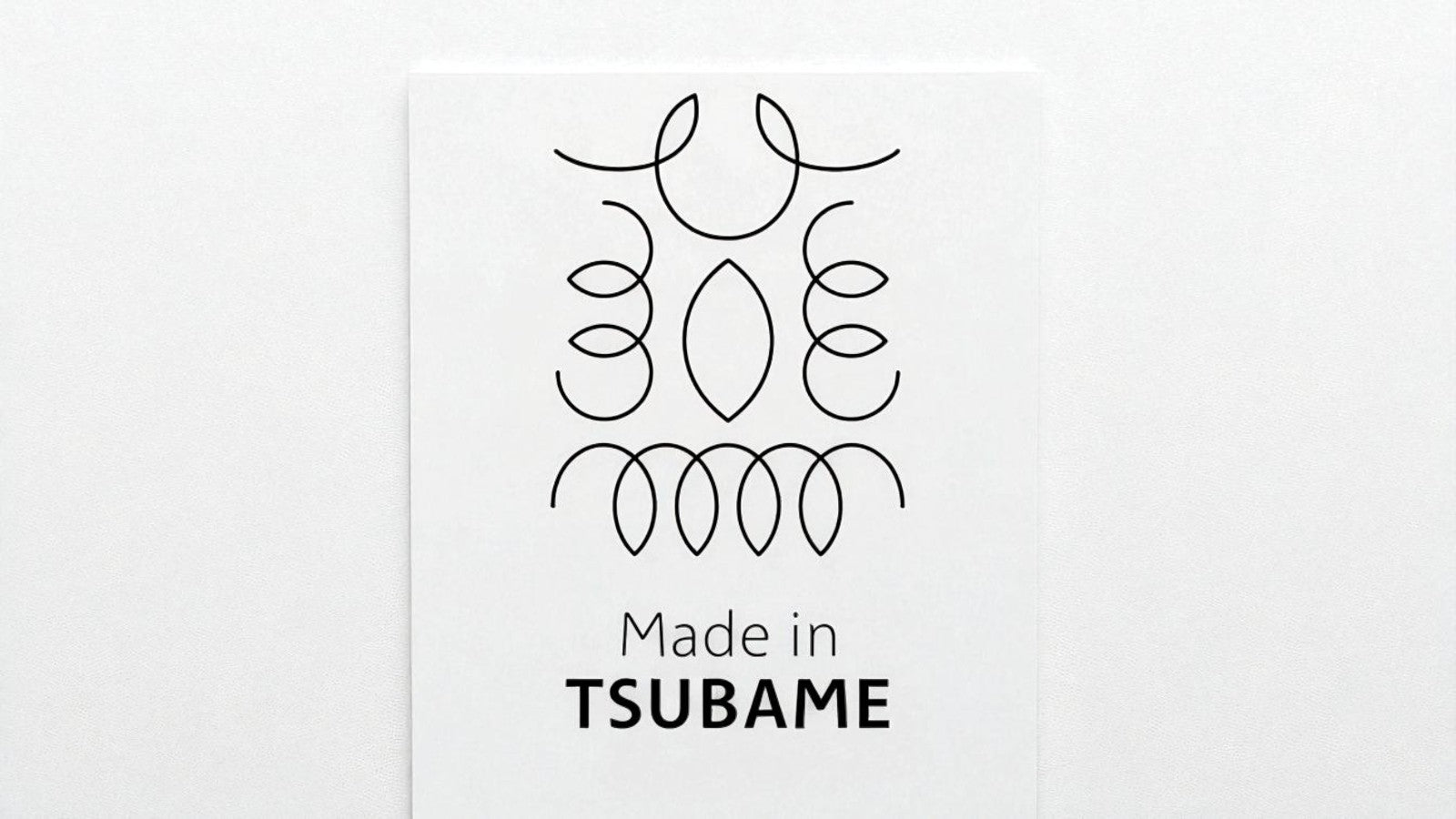 Made in TSUBAME